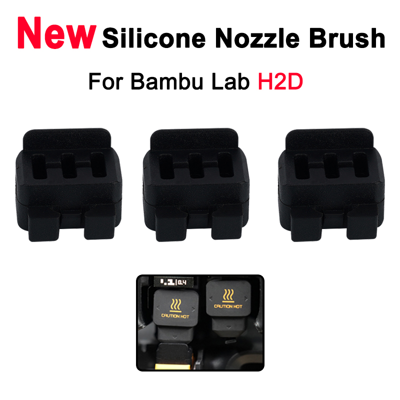 Pastry Brush Silicone - جديد فوهة ممسحة ل بامبو مختبر