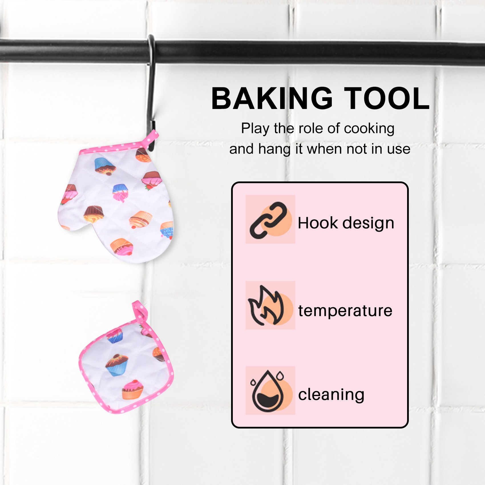 Baking Kitchen Set Up - مجموعة أدوات المطبخ المكونة من 4