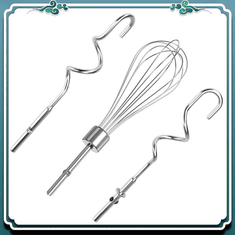 Kitchenaid Mixer Hand Mixer - 3 قطع من ملحقات الخفاقة لـ