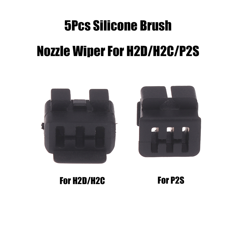 Pastry Brush Silicone - أداة تنظيف جديدة مكونة من 5