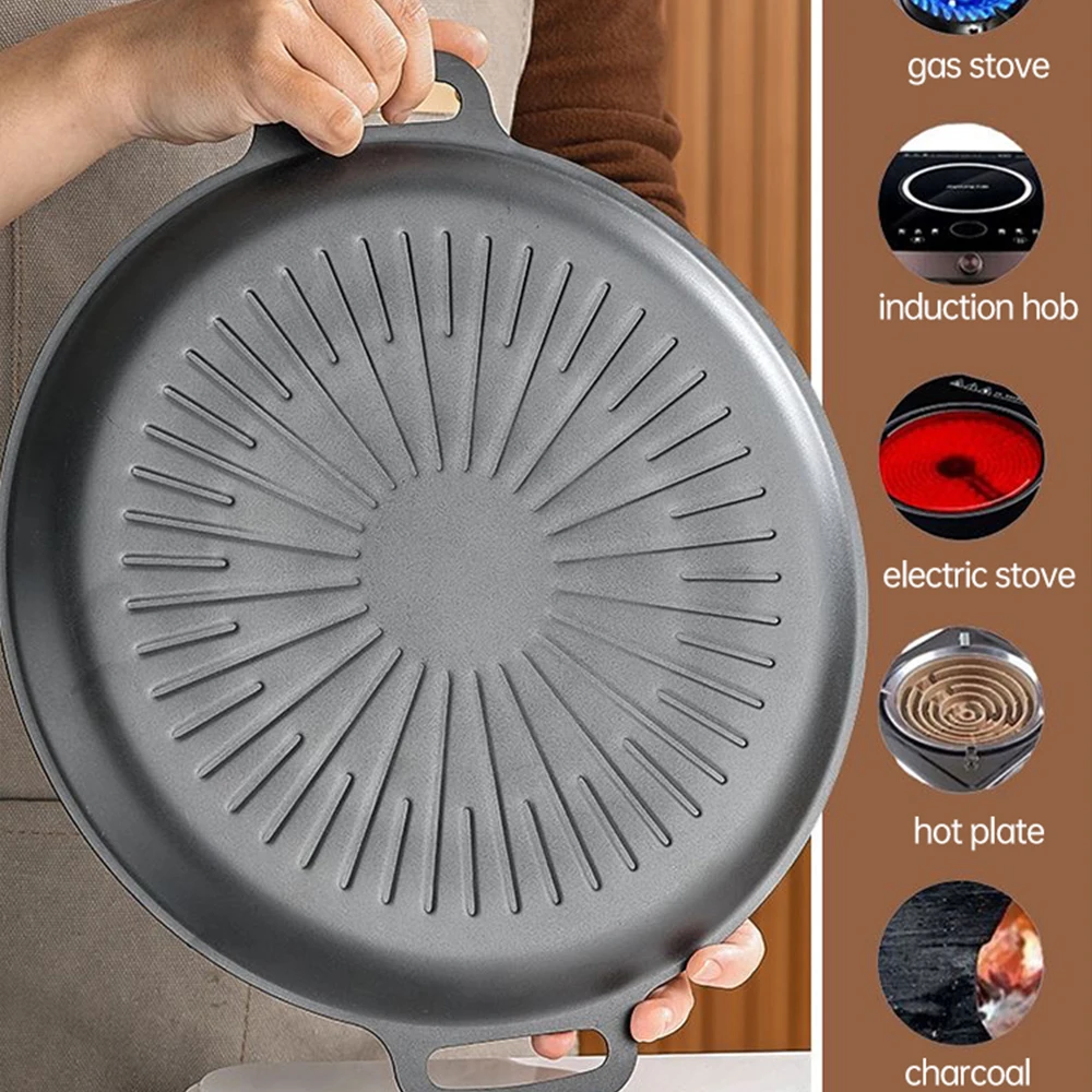 مقلاة شواء خارجية 34 سم غير لا - مراجعة Kitchen Baking Trays وسعره