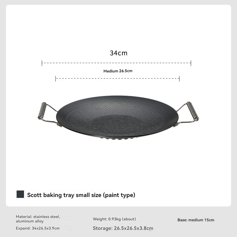 صينية خبز ثلاثية الطبقات من ال - مراجعة Kitchen Baking Pan Set وسعره